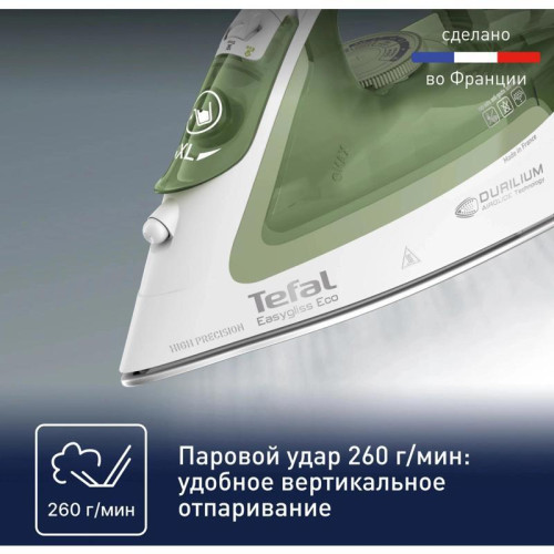 Утюг/ Утюг Tefal Easygliss Eco FV5781E1 2800Вт зеленый/белый