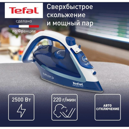 Утюг TEFAL/ Утюг TEFAL FV5735E0 2500Вт, металлокерамика, вертикальное отпаривание, синий Утюг TEFAL/ Утюг TEFAL FV5735E0 2500Вт, металлокерамика, вертикальное отпаривание, синий