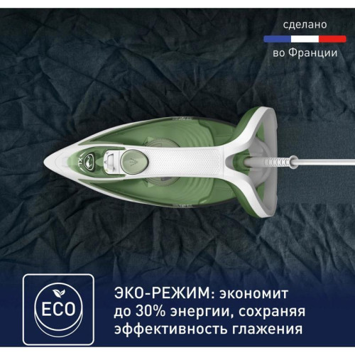 Утюг/ Утюг Tefal Easygliss Eco FV5781E1 2800Вт зеленый/белый