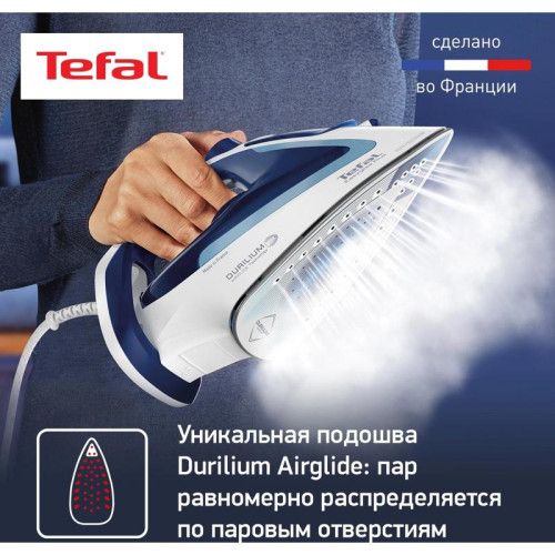 Утюг/ Утюг Tefal Easygliss Plus FV5715E0 2400Вт голубой/белый Утюг/ Утюг Tefal Easygliss Plus FV5715E0 2400Вт голубой/белый