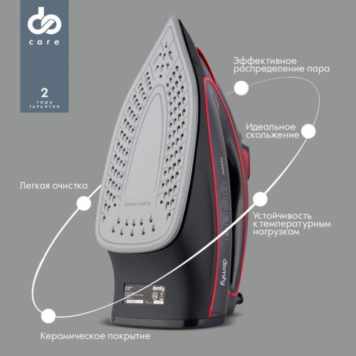Утюг/ Утюг Domfy DSC-EI606 2600Вт черный/красный Утюг/ Утюг Domfy DSC-EI606 2600Вт черный/красный