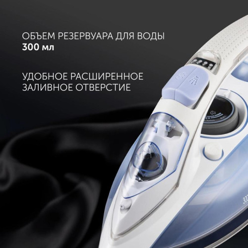 Утюг/ Утюг Polaris PIR 3074 SG AA 3000Вт белый/голубой
