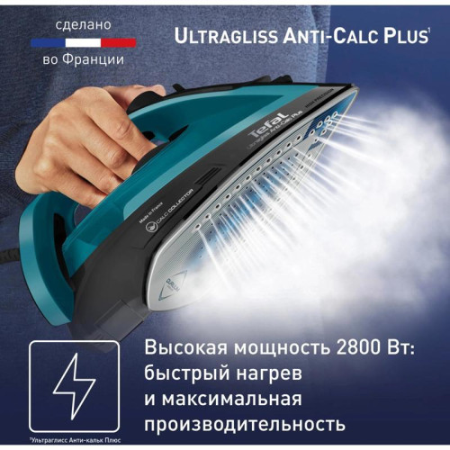 Утюг/ Утюг Tefal Ultragliss Plus FV6832E0 2800Вт бирюзовый/черный