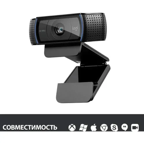 Камера Web Logitech HD Pro C920 черный 2Mpix (1920x1080) USB2.0 с микрофоном (960-000998)