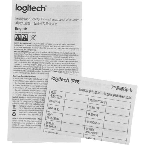 Веб-камера Logitech C505e HD Webcam 60°, складная конструкция, USB2.0, кабель 2м