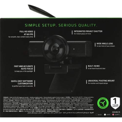 Веб камера Razer Kiyo V2 X - Black/ Razer Kiyo V2 X - Black