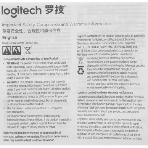 Камера Web Logitech HD Webcam C930c черный 3Mpix (1920x1080) USB2.0 с микрофоном (960-001260)