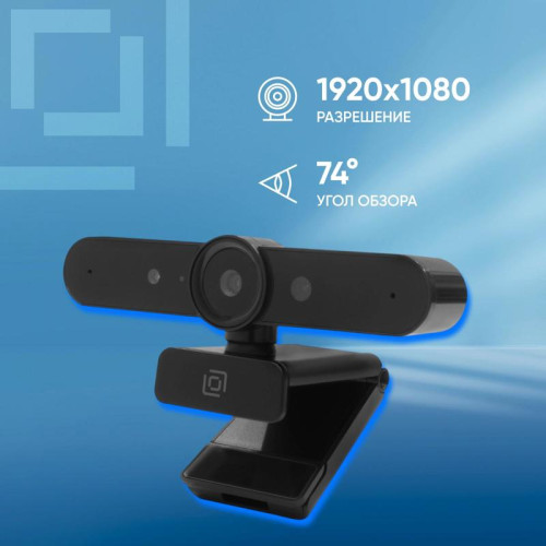 Камера Web Oklick OK-C031FH черный 2Mpix (1920x1080) USB2.0 с микрофоном