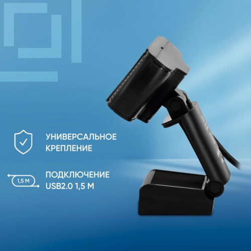 Камера Web Oklick OK-C013FH черный 2Mpix (1920x1080) USB2.0 с микрофоном
