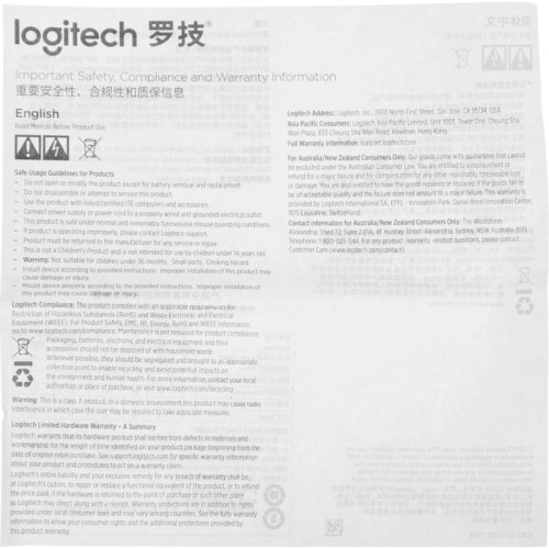 Веб-камера Logitech C925e Business Webcam Black