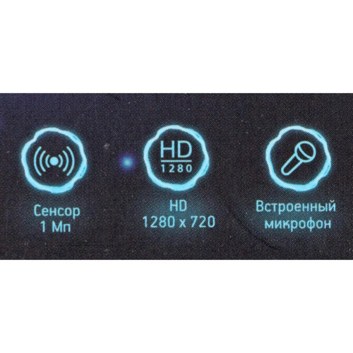 Камера Web Oklick OK-C012HD черный 1Mpix (1280x720) USB2.0 с микрофоном