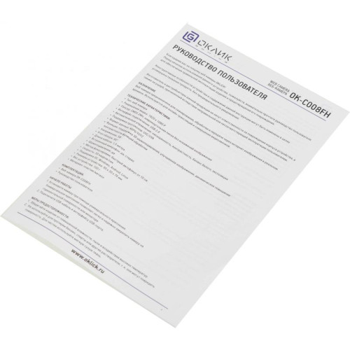 Камера Web Oklick OK-C008FH черный 2Mpix (1920x1080) USB2.0 с микрофоном