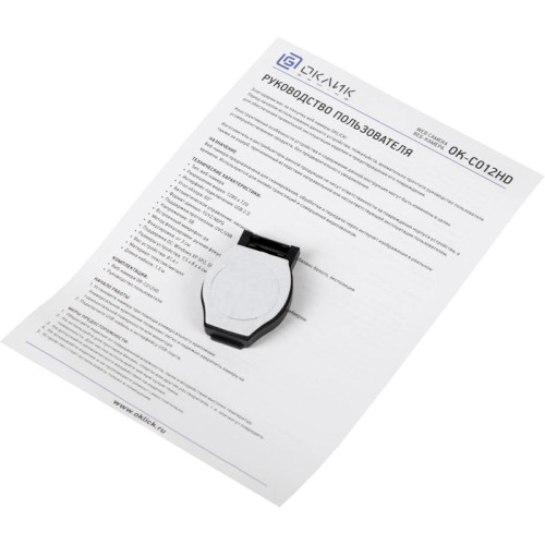 Камера Web Oklick OK-C012HD черный 1Mpix (1280x720) USB2.0 с микрофоном