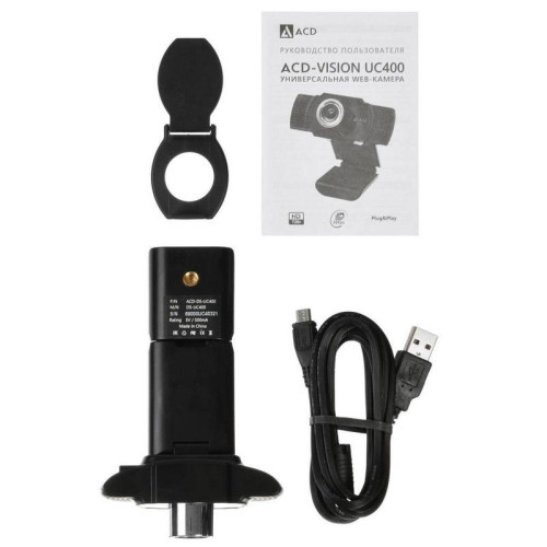 Веб-камера ACD-Vision UC400 CMOS 1.3МПикс, 1280x720p, 30к/с, микрофон встр., кабель USB 2.0 1.5м, шторка объектива, универс. крепление, черный корп. (551769)