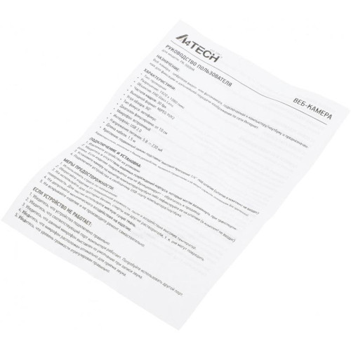 Камера Web A4Tech PK-980HA черный 2Mpix (1920x1080) USB3.0 с микрофоном