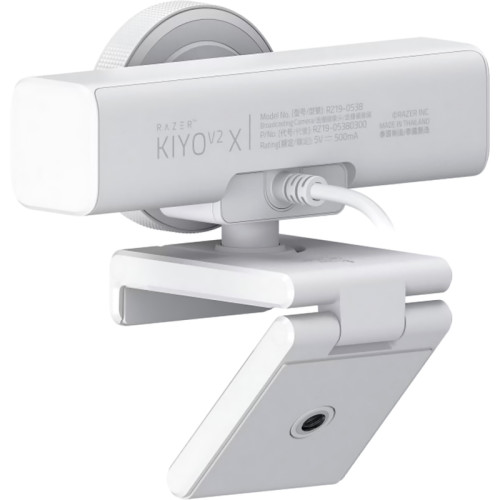 Веб камера Razer Kiyo V2 X - White/ Razer Kiyo V2 X - White