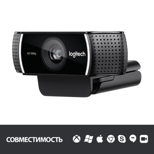 Веб-камера/ Logitech C922 Pro Stream Webcam