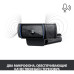 Камера Web Logitech HD Pro C920 черный 2Mpix (1920x1080) USB2.0 с микрофоном (960-000998) Камера Web Logitech HD Pro C920 черный 2Mpix (1920x1080) USB2.0 с микрофоном (960-000998)