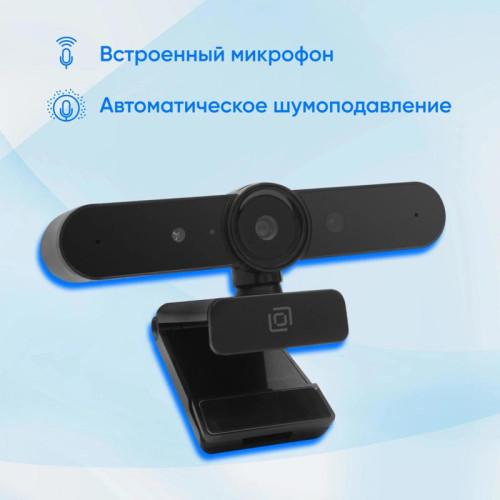 Камера Web Oklick OK-C031FH черный 2Mpix (1920x1080) USB2.0 с микрофоном