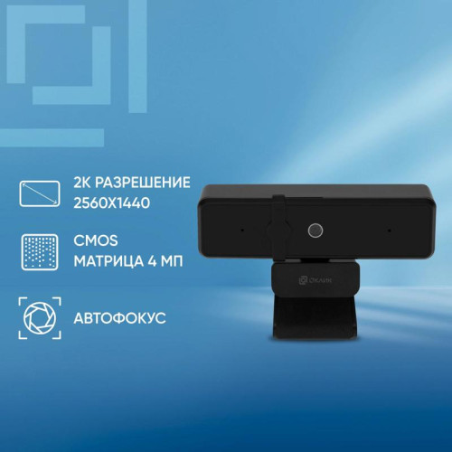 Камера Web Oklick OK-C35 черный 4Mpix (2560x1440) USB2.0 с микрофоном