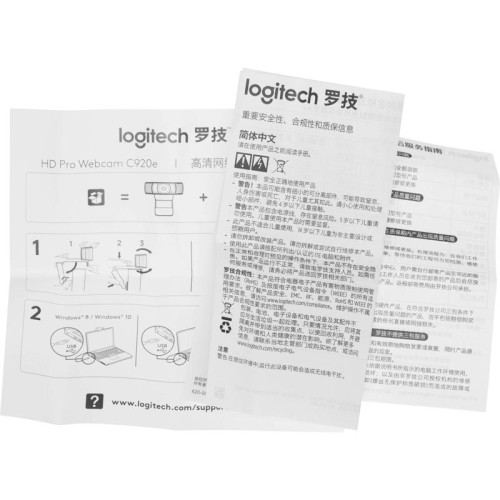 Веб-камера LOGITECH HD WEBCAM C920E BLACK 960-001086