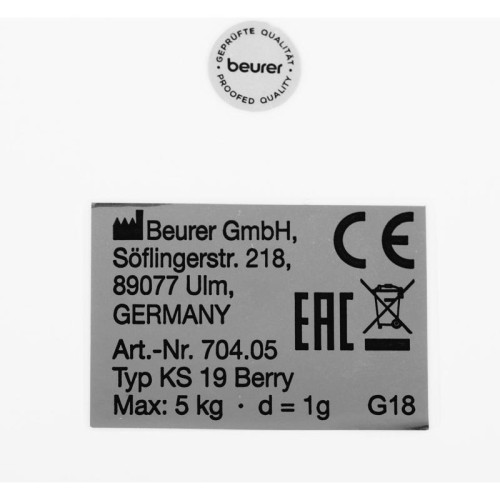 Весы кухонные электронные Beurer KS19 berry макс.вес:5кг рисунок