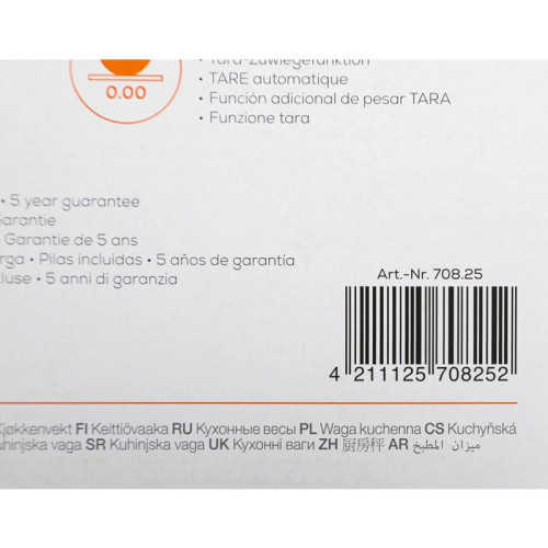 Весы кухонные электронные Beurer KS28 макс.вес:5кг серебристый