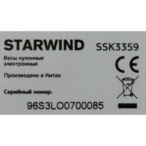 Весы кухонные электронные Starwind SSK3359 макс.вес:5кг
