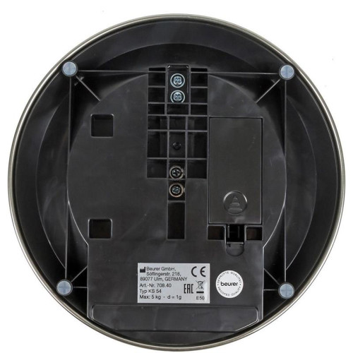 Весы кухонные электронные Beurer KS54 макс.вес:5кг серебристый