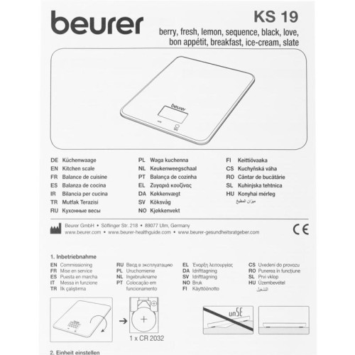 Весы кухонные электронные Beurer KS19 berry макс.вес:5кг рисунок