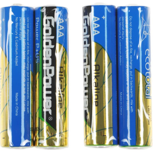 Весы кухонные электронные Beurer KS36 макс.вес:2кг черный