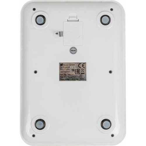 Весы кухонные электронные Beurer KS19 lemon макс.вес:5кг рисунок