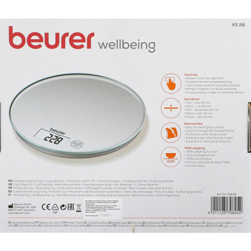 Весы кухонные электронные Beurer KS28 макс.вес:5кг серебристый