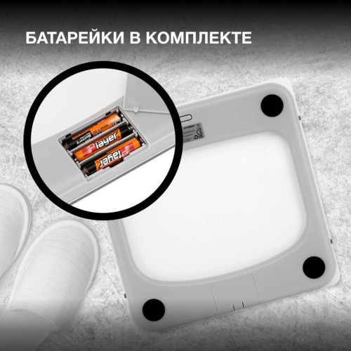 Весы напольные электронные/ Весы напольные электронные Hyundai H-BS03871 макс.180кг белый Весы напольные электронные/ Весы напольные электронные Hyundai H-BS03871 макс.180кг белый