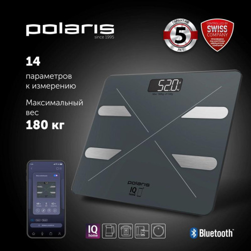 Весы напольные электронные/ Весы напольные электронные Polaris PWS 1898 IQ Home макс.180кг графитовый