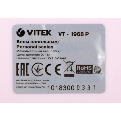Весы напольные электронные/ Весы напольные электронные Vitek VT-1968 P макс.180кг розовый Весы напольные электронные/ Весы напольные электронные Vitek VT-1968 P макс.180кг розовый