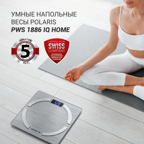 Весы напольные электронные/ Весы напольные электронные Polaris PWS 1886 IQ Home макс.180кг серебристый
