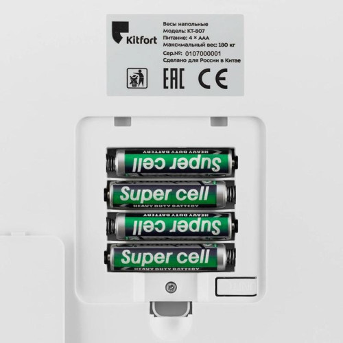 Весы напольные электронные/ Весы напольные электронные Kitfort КТ-807 макс.180кг черный