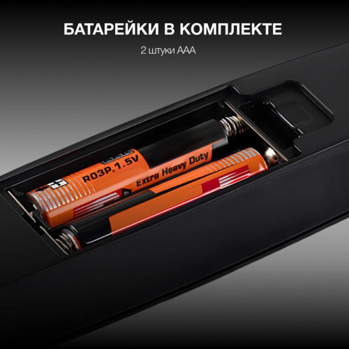 Весы напольные электронные/ Весы напольные электронные Hyundai H-BS03671 макс.180кг белый
