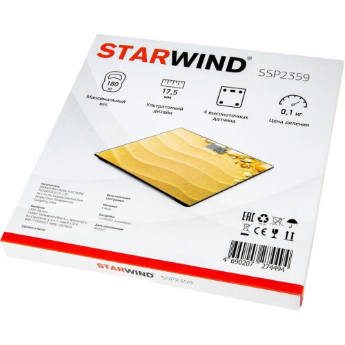 Весы напольные электронные/ Весы напольные электронные Starwind SSP2359 макс.180кг рисунок Весы напольные электронные/ Весы напольные электронные Starwind SSP2359 макс.180кг рисунок