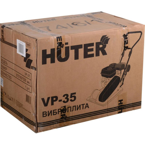 Виброплита Huter VP-35 4780Вт 6.5л.с. бензиновый желтый (74/6/1) Виброплита Huter VP-35 4780Вт 6.5л.с. бензиновый желтый (74/6/1)