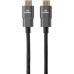 Кабель/ Кабель HDMI 19M/M,ver. 2.1, 8K@60 Hz 1m iOpen (Aopen/Qust) <ACG863-1M>