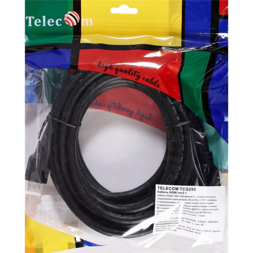 Кабель/ Кабель HDMI 19M/M,ver. 2.1, 8K@60 Hz 4.5m Telecom <TCG255-4.5M>