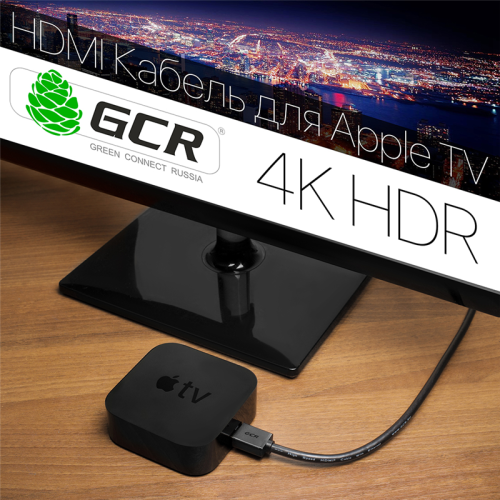 Greenconnect Кабель 7.5m HDMI версия 2.0, HDR 4:2:2, Ultra HD, 4K 60 fps 60Hz/5K*30Hz, 3D, AUDIO, 18.0 Гбит/с, 28/28 AWG, OD7.3mm, тройной экран, черный Greenconnect Кабель 7.5m HDMI версия 2.0, HDR 4:2:2, Ultra HD, 4K 60 fps 60Hz/5K*30Hz, 3D, AUDIO, 18.0 Гбит/с, 28/28 AWG, OD7.3mm, тройной экран, черный