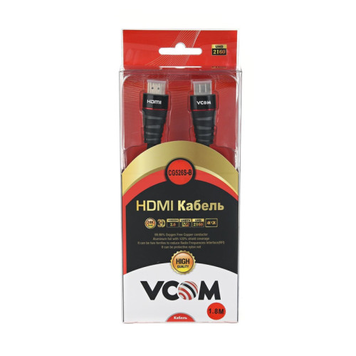 Кабель/ Кабель HDMI 19M/M ver. 2.0 черные коннекторы, 1.8m VCOM <CG526S-B-1.8M> Blister