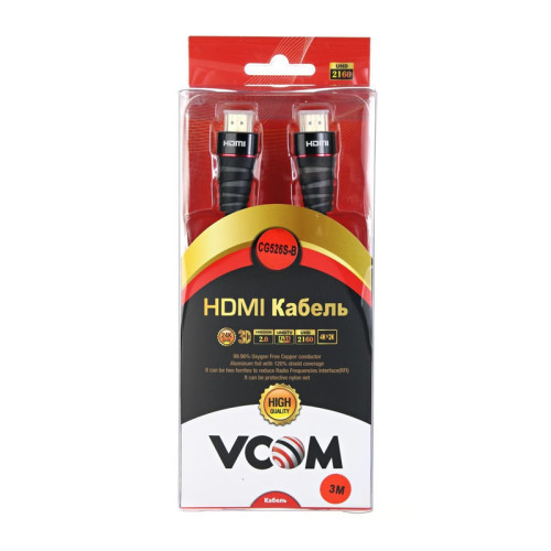 Кабель/ Кабель HDMI 19M/M ver. 2.0 черные коннекторы, 3m VCOM <CG526S-B-3M> Blister