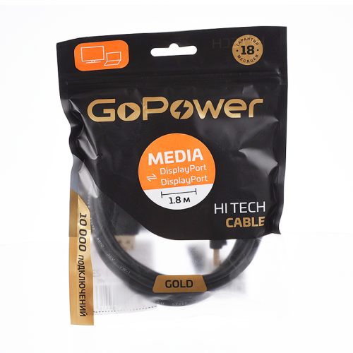 Кабель GoPower DisplayPort (m)-DisplayPort (m) 1.8м ПВХ ver.1.4 черный Premium Zip-Lock c подвесом Кабель GoPower DisplayPort (m)-DisplayPort (m) 1.8м ПВХ ver.1.4 черный Premium Zip-Lock c подвесом