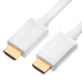 GCR Кабель PROF 2.5m HDMI 2.0, Ultra HD, 4K 60Hz / 5K*30Hz, HDR 4:4:4, 3D, AUDIO, 18.0 Гбит/с, белый, 2 X экран, армирование, GCR-52027
