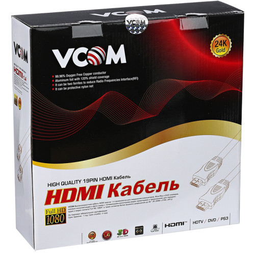 Кабель/ Кабель HDMI 19M/M ver. 2.0, 2 фильтра, 15m VCOM <CG525D-R-15.0>