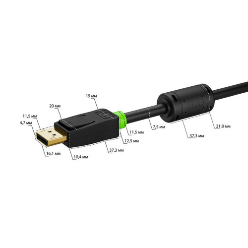 GCR PRO Кабель PROF 1.0m DisplayPort v1.4, 8K 60Hz, 4K 165Hz, черный, ферритовые фильтры, 3Х экран с армированием, GCR-53961